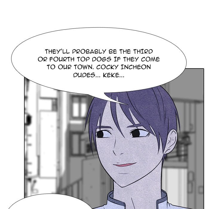 High School Devil chapter 224 page 6