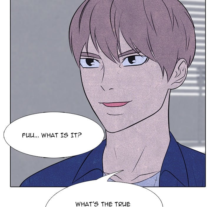 High School Devil chapter 224 page 75