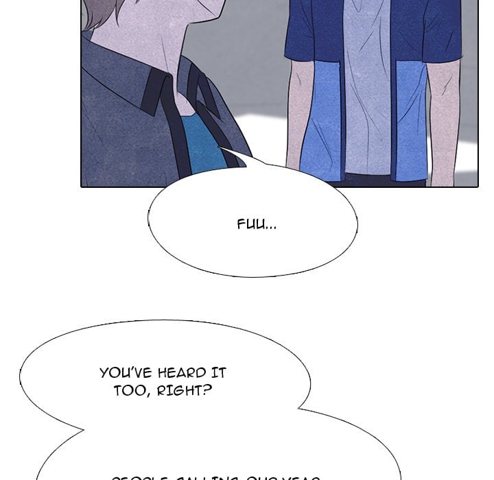 High School Devil chapter 224 page 79