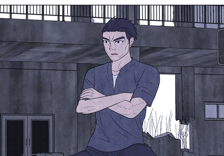 High School Devil chapter 229 page 1