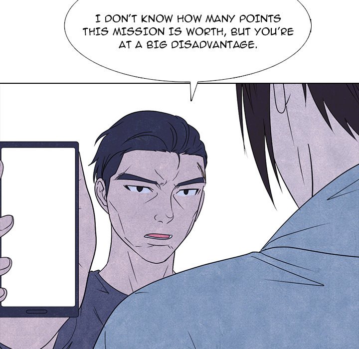 High School Devil chapter 229 page 102