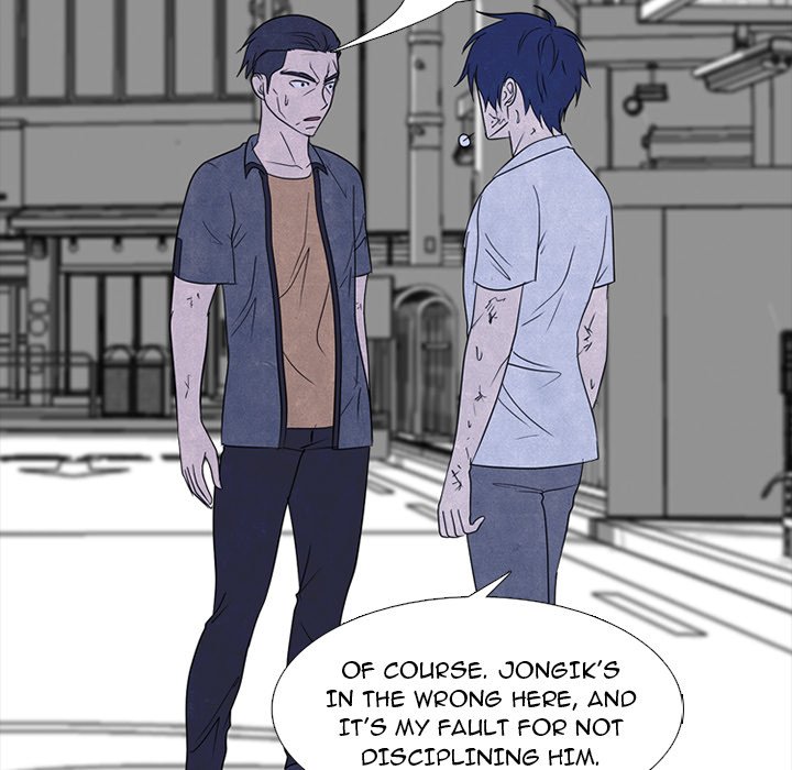 High School Devil chapter 229 page 121