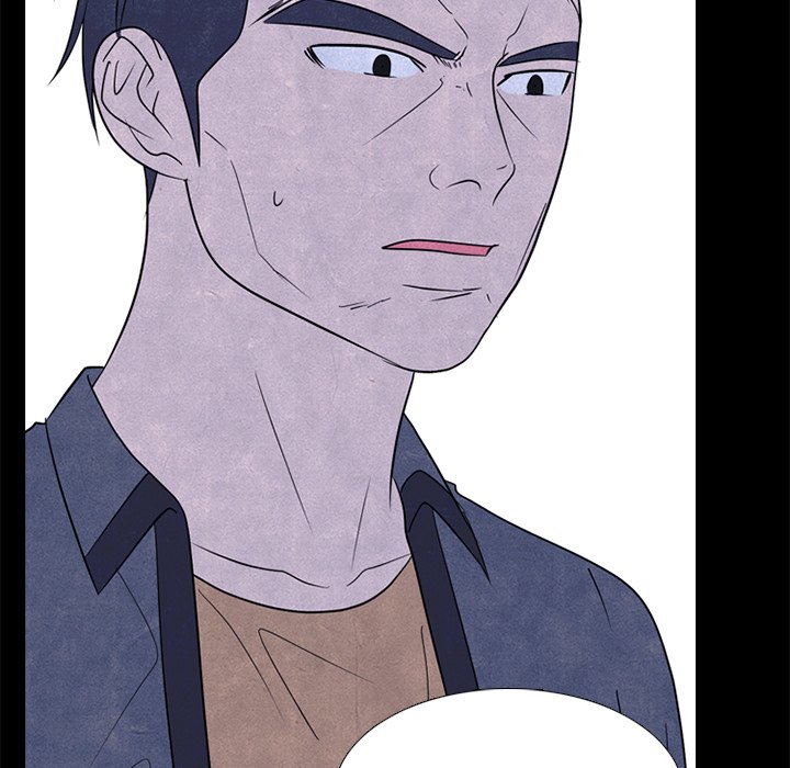 High School Devil chapter 229 page 131