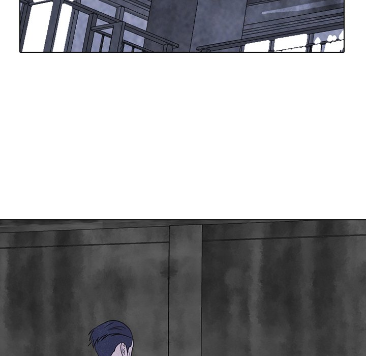 High School Devil chapter 229 page 14