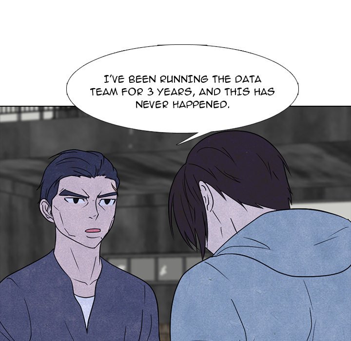 High School Devil chapter 229 page 19