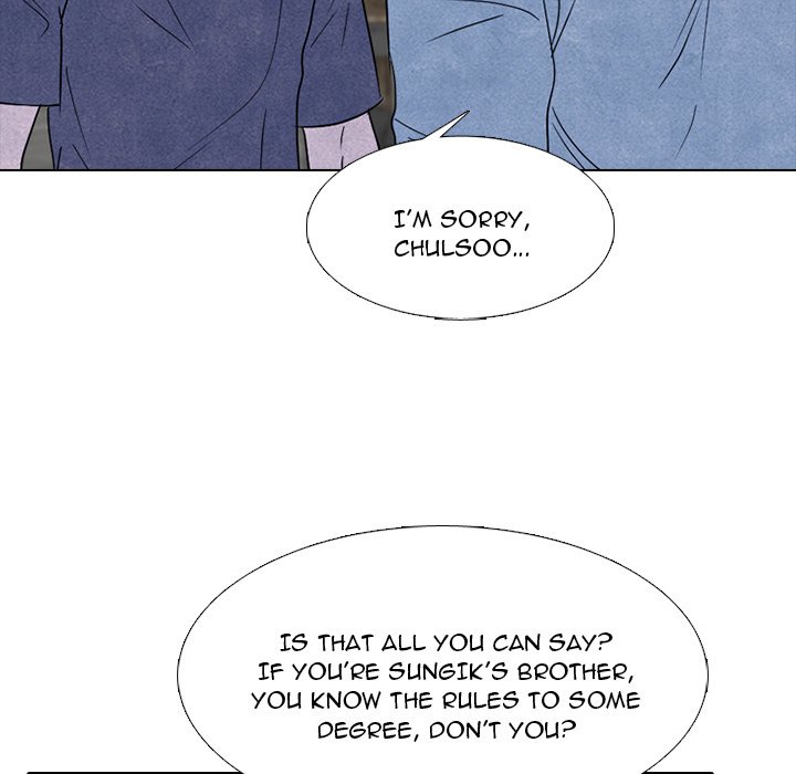 High School Devil chapter 229 page 20