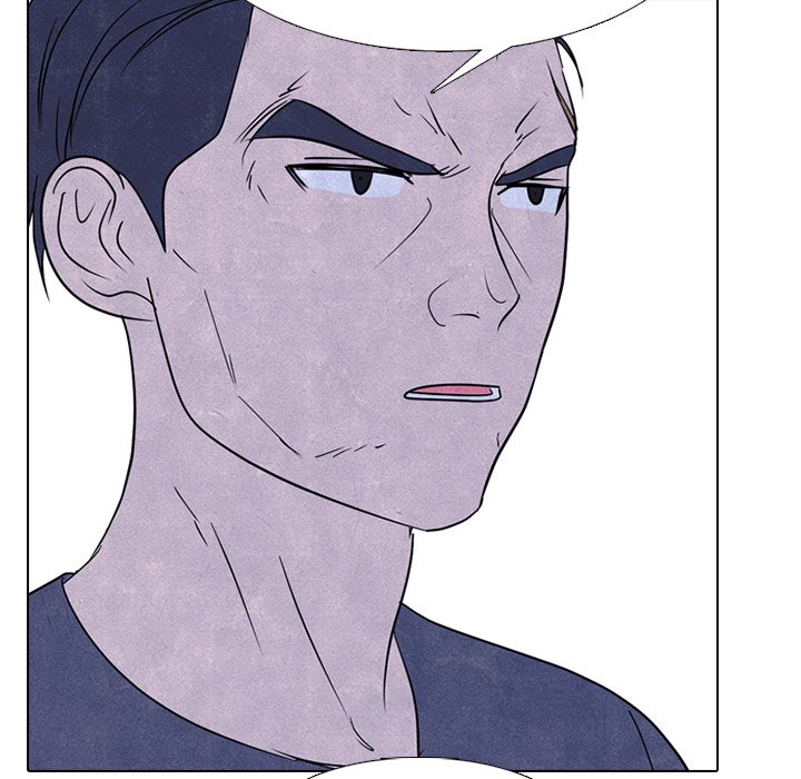 High School Devil chapter 229 page 21