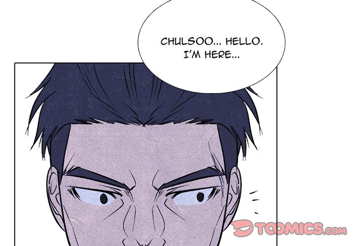 High School Devil chapter 229 page 3