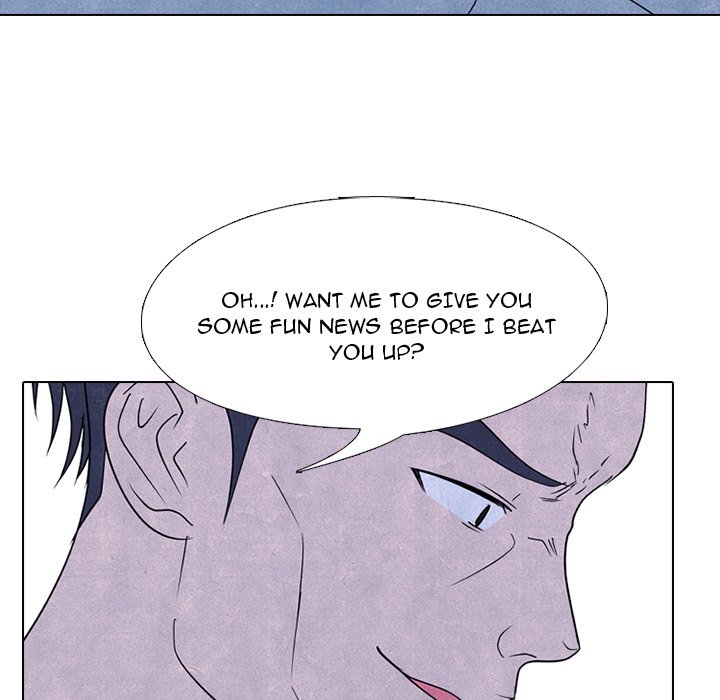 High School Devil chapter 229 page 45