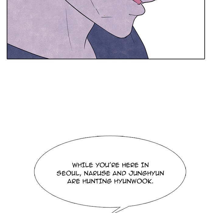 High School Devil chapter 229 page 46