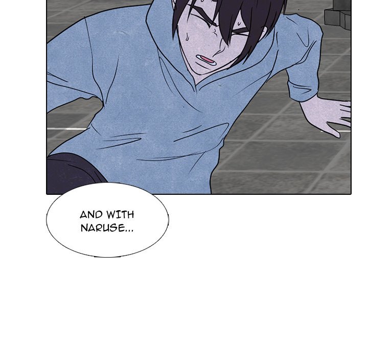 High School Devil chapter 229 page 50