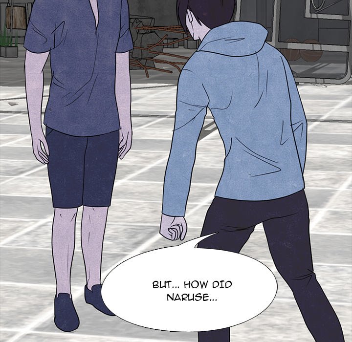 High School Devil chapter 229 page 56