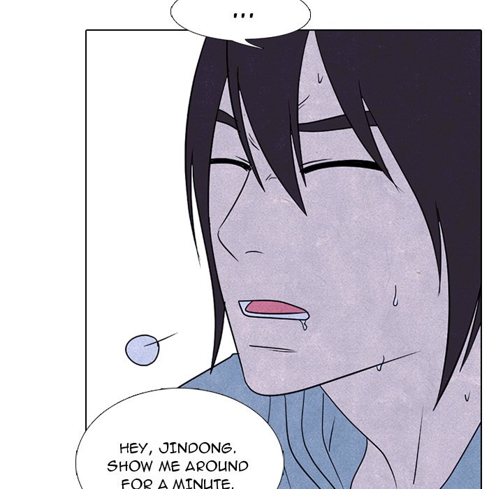 High School Devil chapter 229 page 60