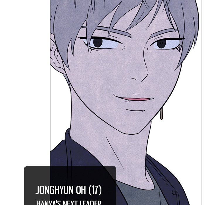 High School Devil chapter 229 page 69