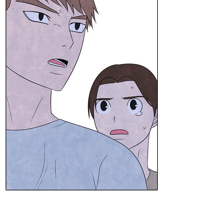 High School Devil chapter 229 page 71