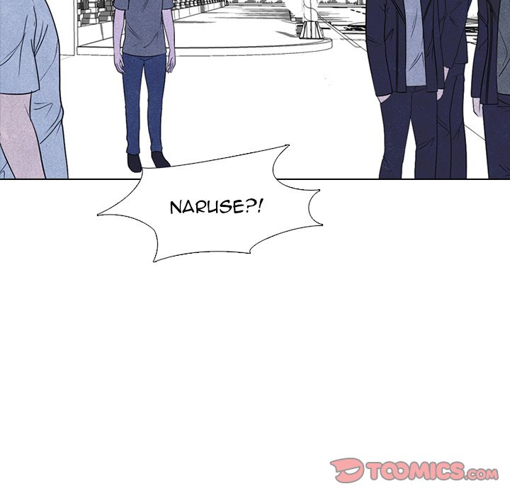 High School Devil chapter 229 page 75