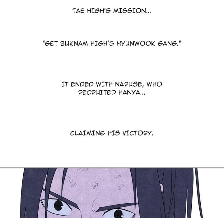 High School Devil chapter 238 page 121