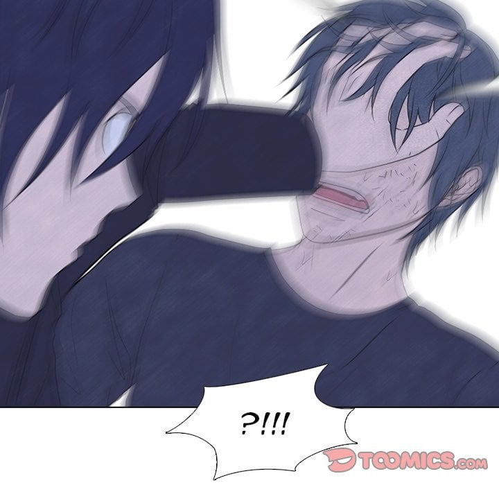 High School Devil chapter 238 page 45