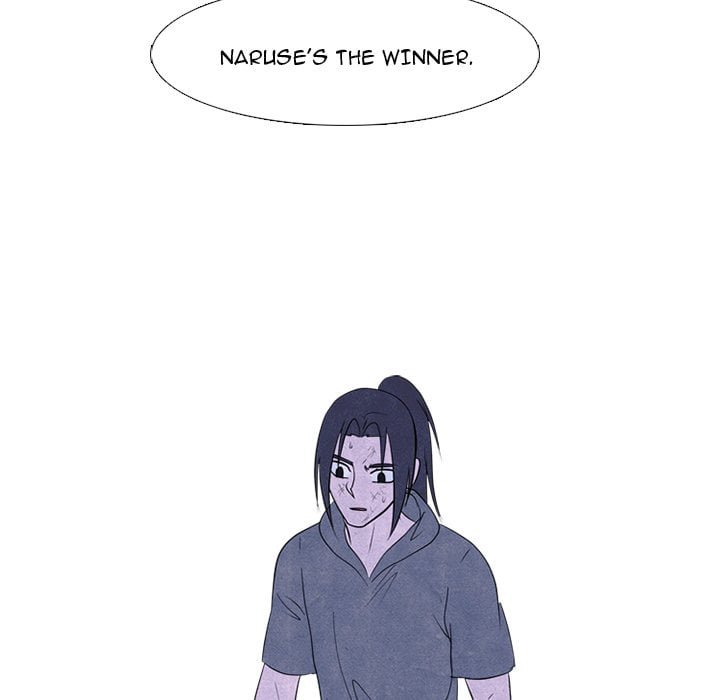 High School Devil chapter 238 page 98