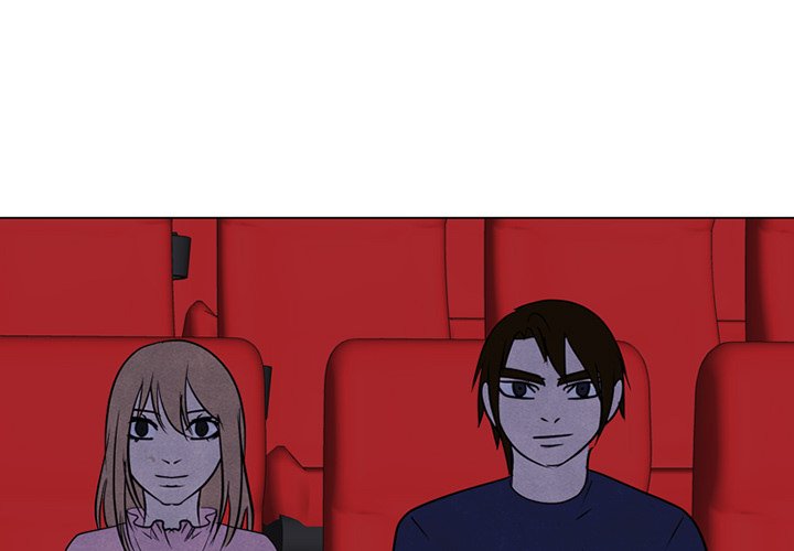 High School Devil chapter 239 page 1