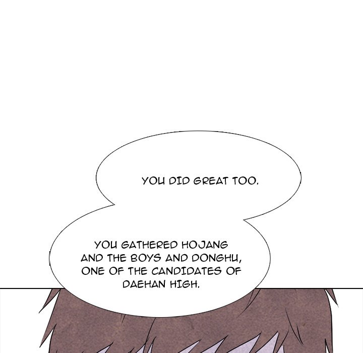 High School Devil chapter 239 page 112