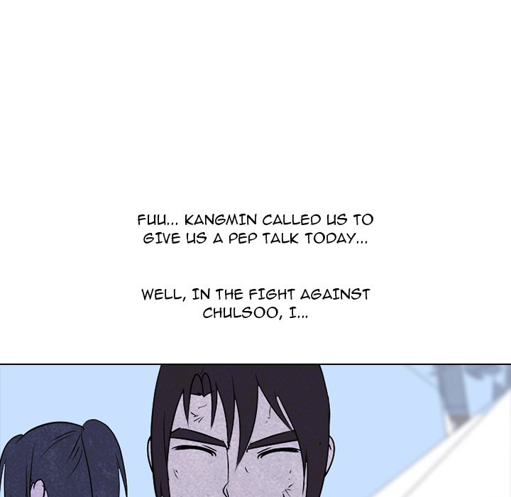 High School Devil chapter 239 page 124