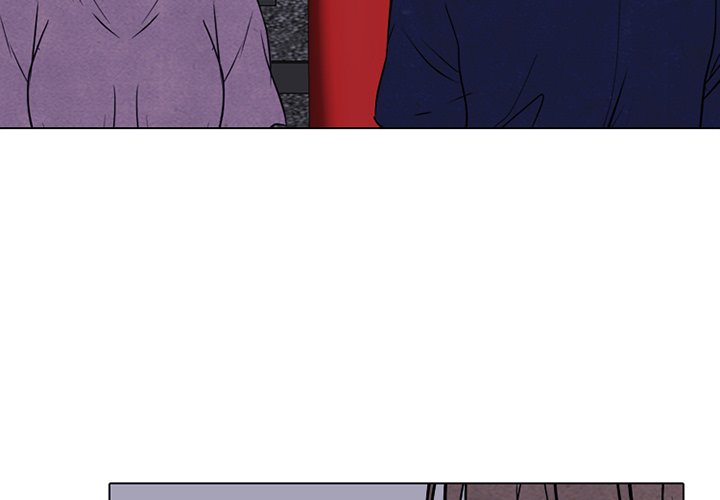 High School Devil chapter 239 page 4