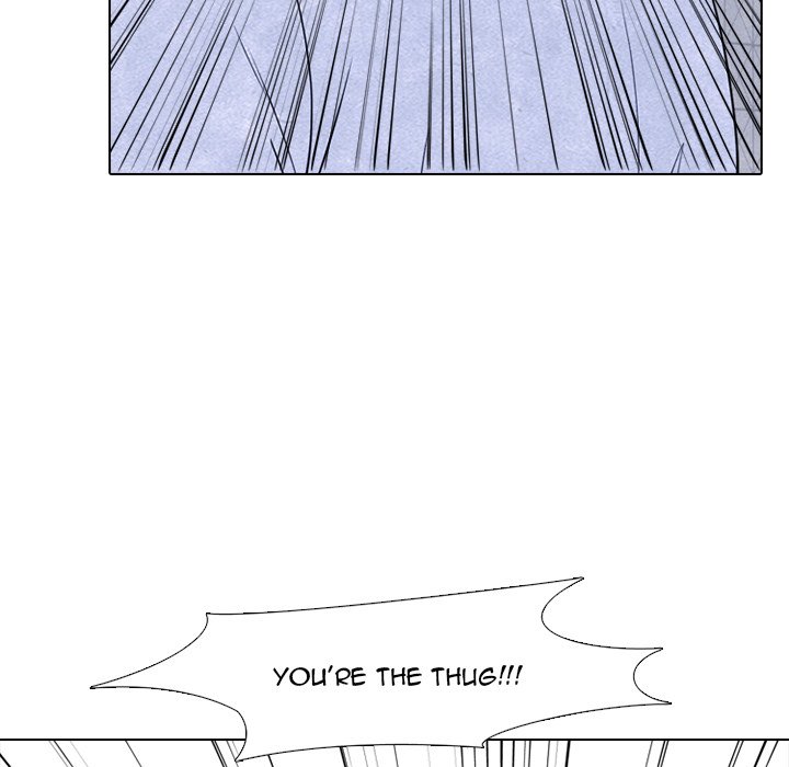 High School Devil chapter 239 page 43