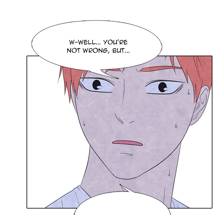 High School Devil chapter 239 page 45