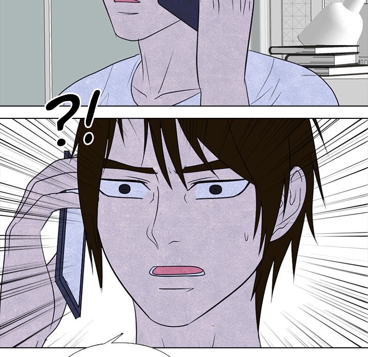 High School Devil chapter 239 page 68