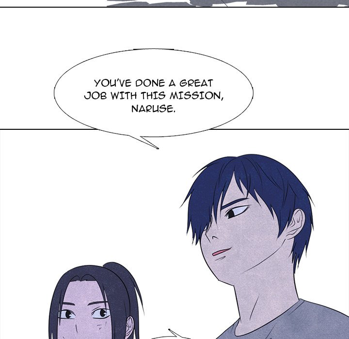 High School Devil chapter 239 page 86