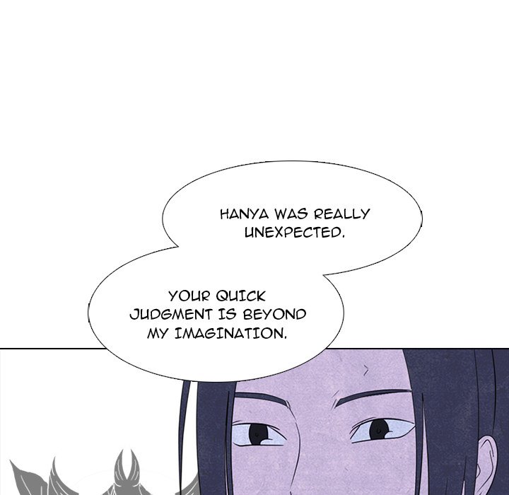 High School Devil chapter 239 page 90