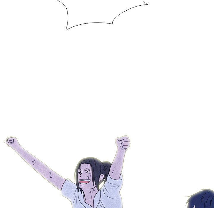 High School Devil chapter 239 page 96