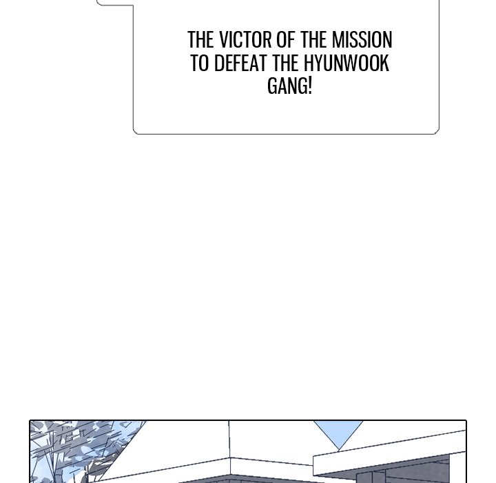 High School Devil chapter 239 page 98