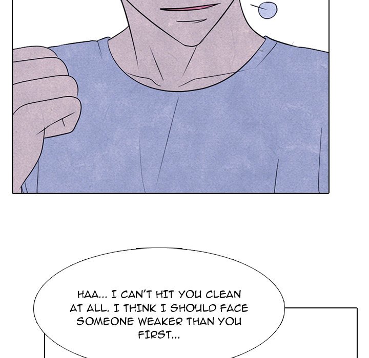 High School Devil chapter 241 page 110