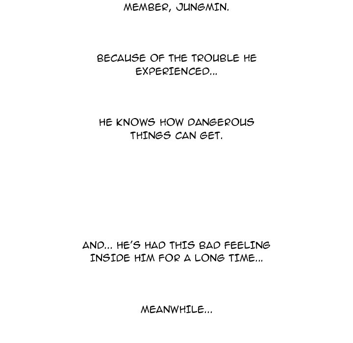 High School Devil chapter 244 page 108