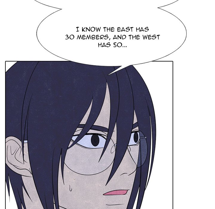 High School Devil chapter 244 page 22