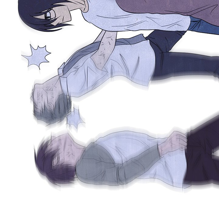 High School Devil chapter 244 page 73