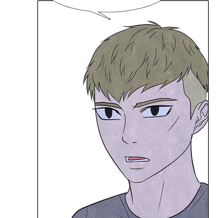 High School Devil chapter 244 page 81