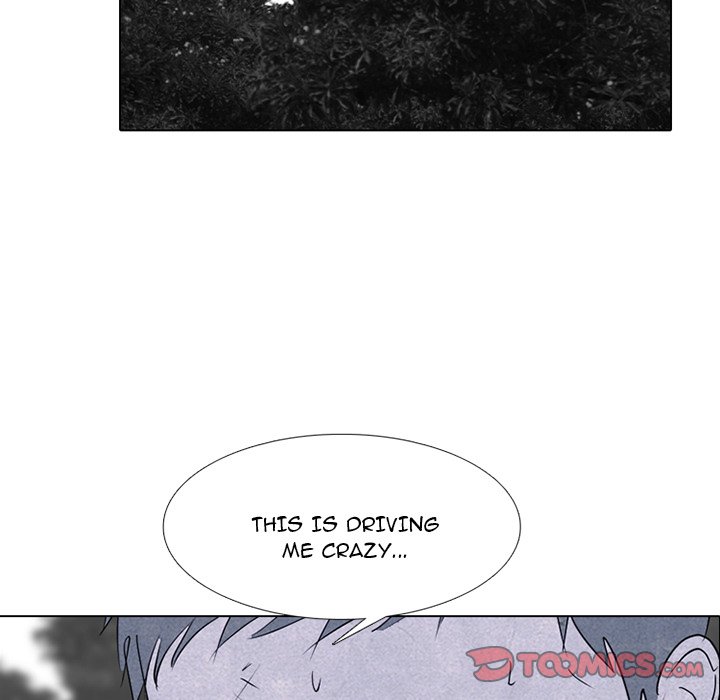 High School Devil chapter 246 page 10