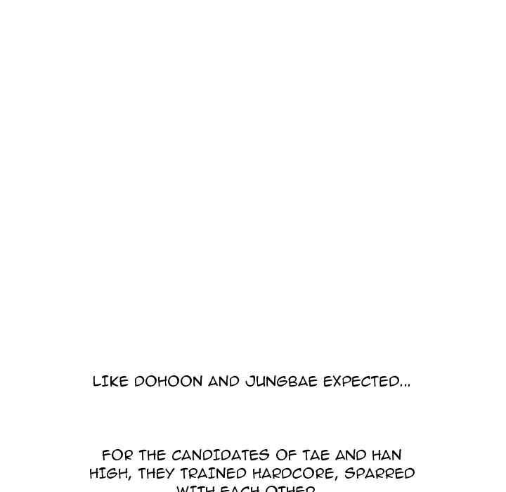 High School Devil chapter 246 page 100