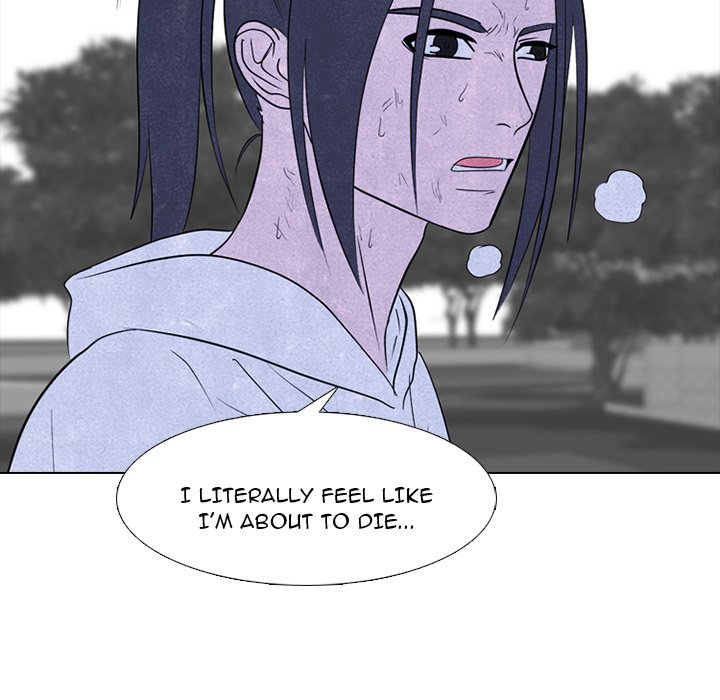 High School Devil chapter 246 page 20