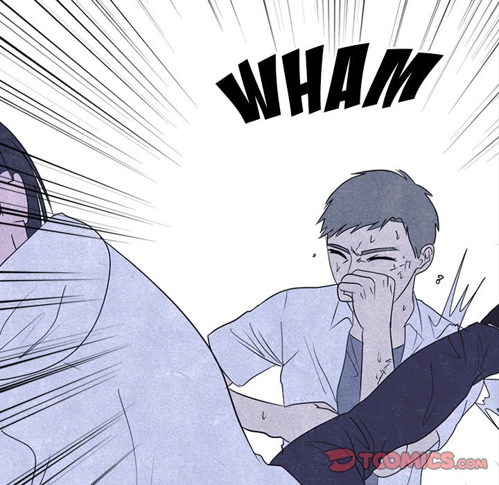 High School Devil chapter 246 page 42