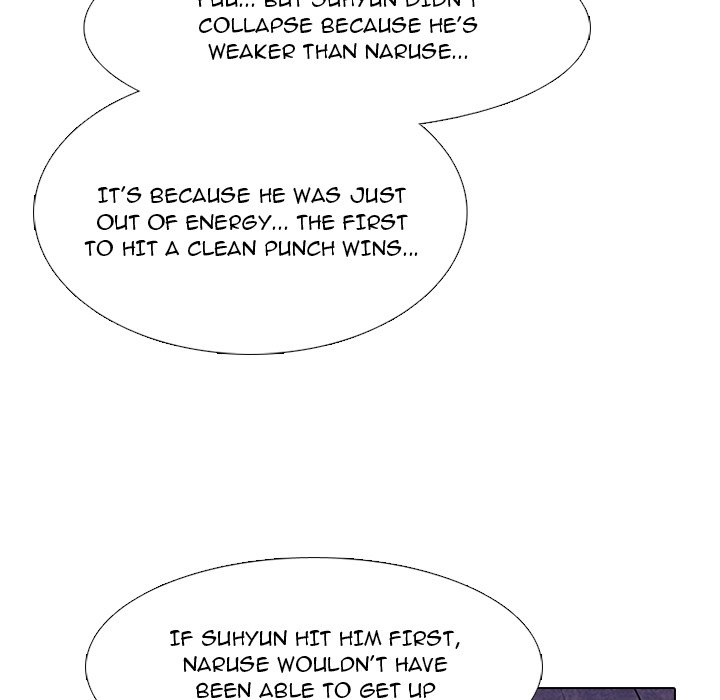 High School Devil chapter 246 page 67