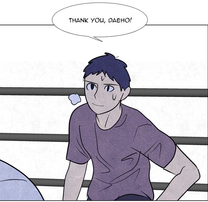 High School Devil chapter 246 page 8