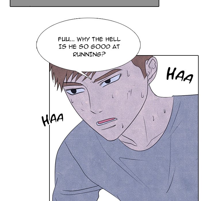 High School Devil chapter 247 page 113