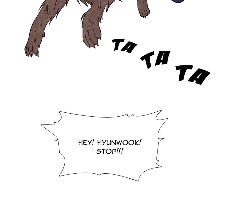 High School Devil chapter 247 page 117