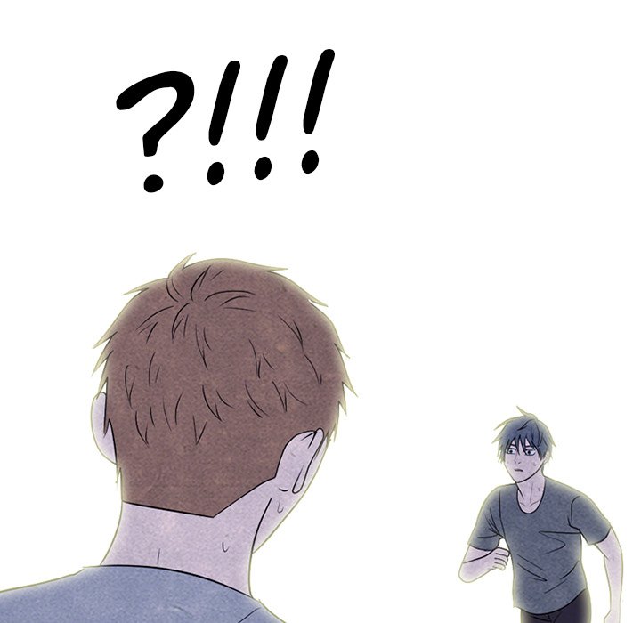 High School Devil chapter 247 page 121