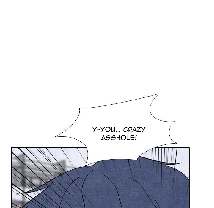 High School Devil chapter 247 page 139