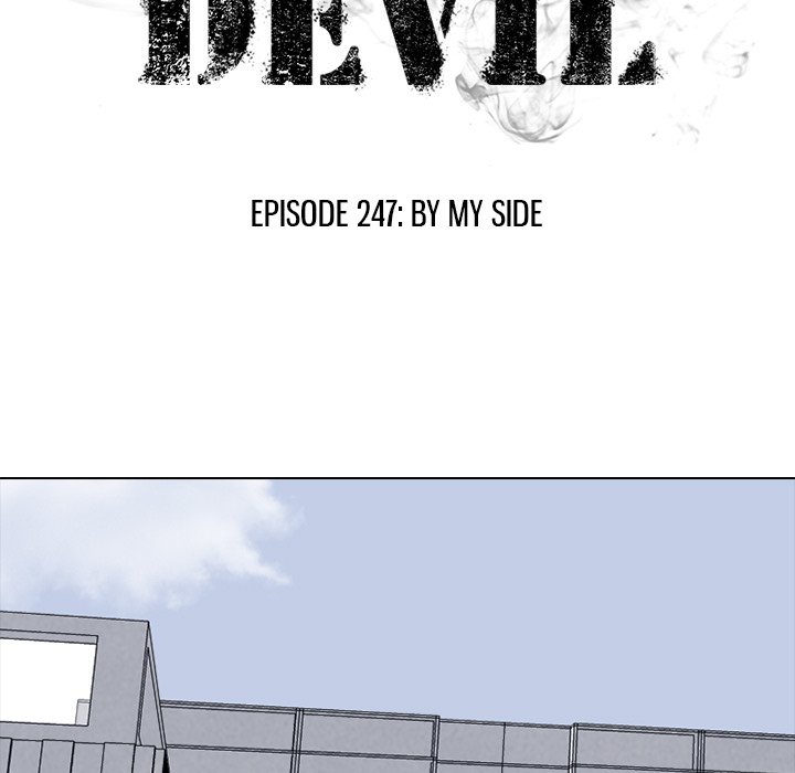High School Devil chapter 247 page 15